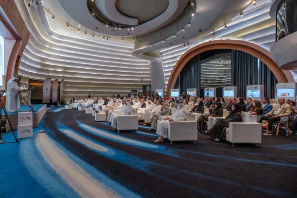 Arab Award Fourm MBRF-21